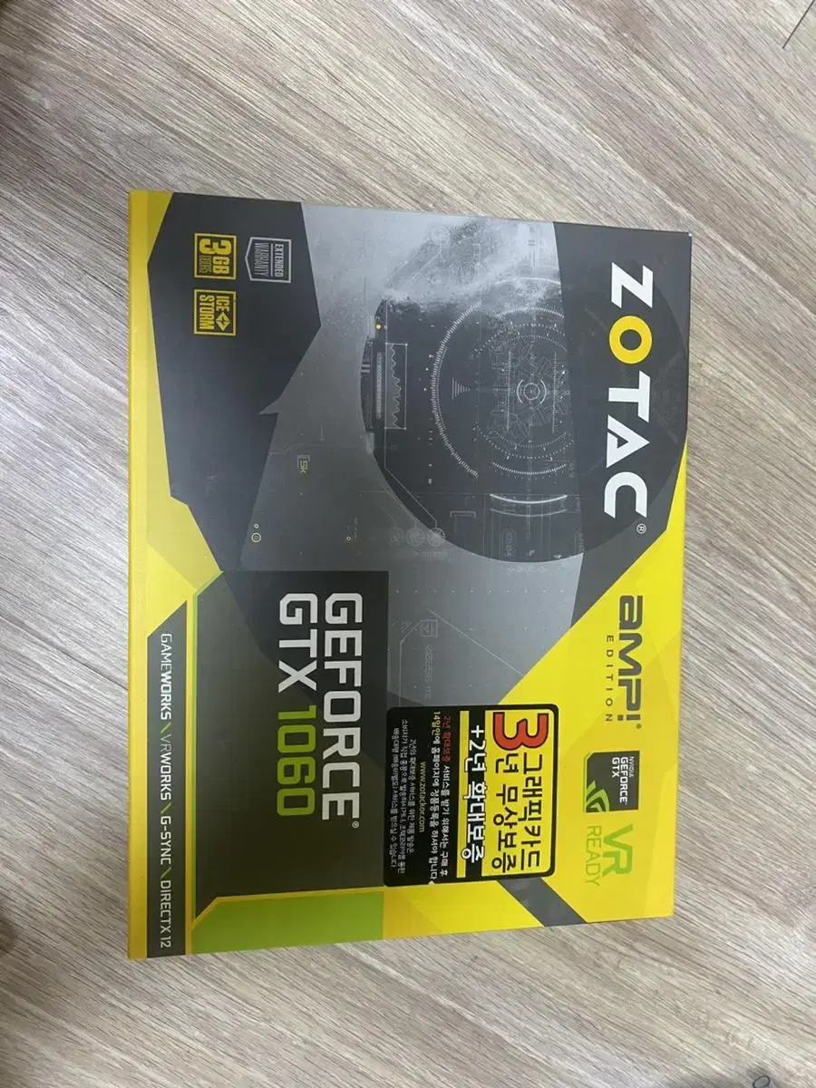 gtx1060 3기가